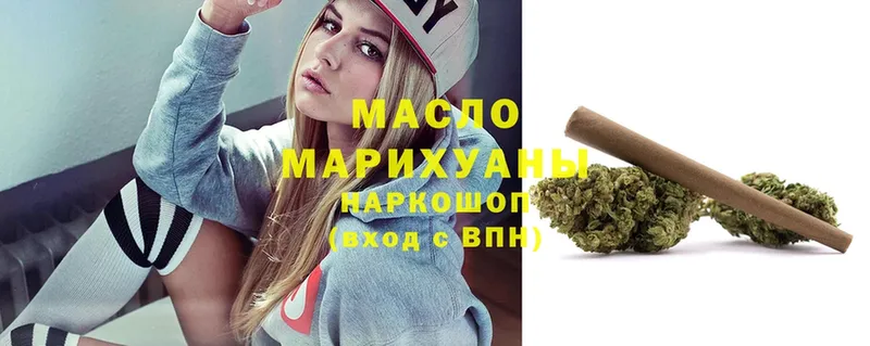 Где купить Балтийск МАРИХУАНА  МЕТАМФЕТАМИН  Мефедрон  Кокаин 