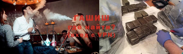 кокаин VHQ Белоозёрский